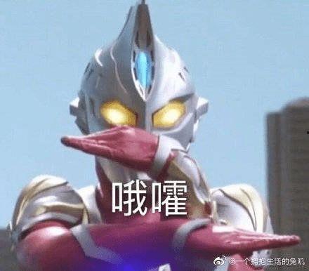 奥特曼第12弹笔最新爆料,神秘力量觉醒，全新冒险篇章即将开启！  第1张