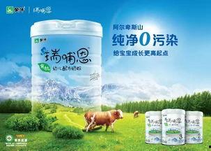 蒙牛瑞哺恩亲益最新爆料,揭秘婴幼儿营养新篇章
