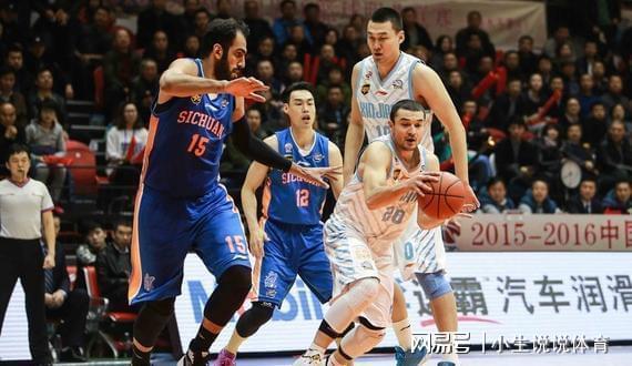 新疆球员爆料新闻最新情况,揭秘背后真相与影响  第2张