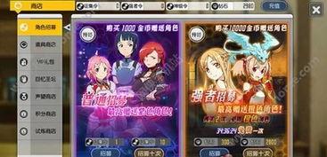 王者皮肤爆料最新刀剑神域,荣耀觉醒，王者峡谷新皮肤惊艳亮相  第2张