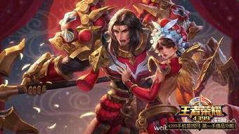 王者新皮肤最新爆料周瑜,神秘古风再现，王者峡谷再添风采  第1张