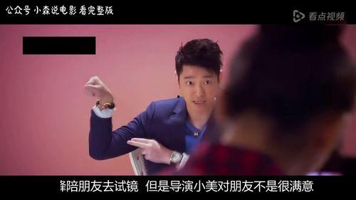 鸭王在线观看好电影,精选好电影,尽享视听盛宴 第1张 鸭王在线观看好电影,精选好电影,尽享视听盛宴 第1张